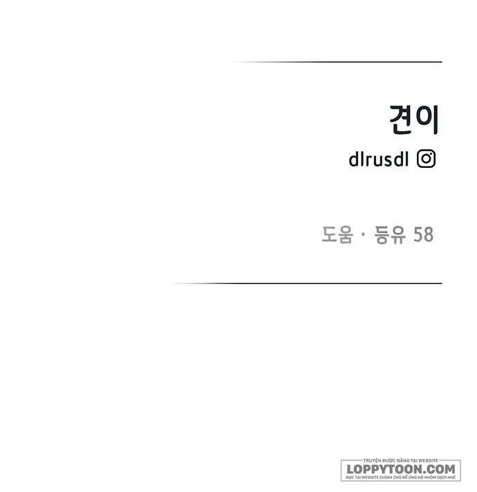 Cuộc Sống Hạnh Phúc Cùng Chồng Chap 3 - trang 47