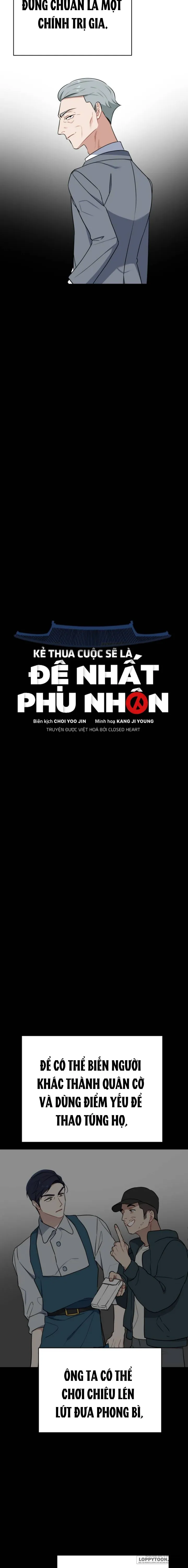 Kẻ Thua Cuộc Sẽ Là Đệ Nhất Phu Nhân Chap 26 - Chính trị của ai đó - trang 3