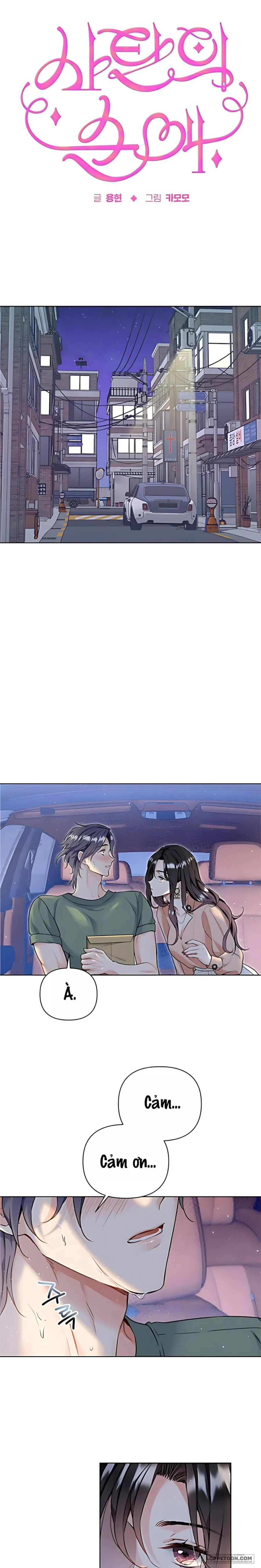 Tình Yêu Thuần Khiết Của Satan Chap 5 - trang 4