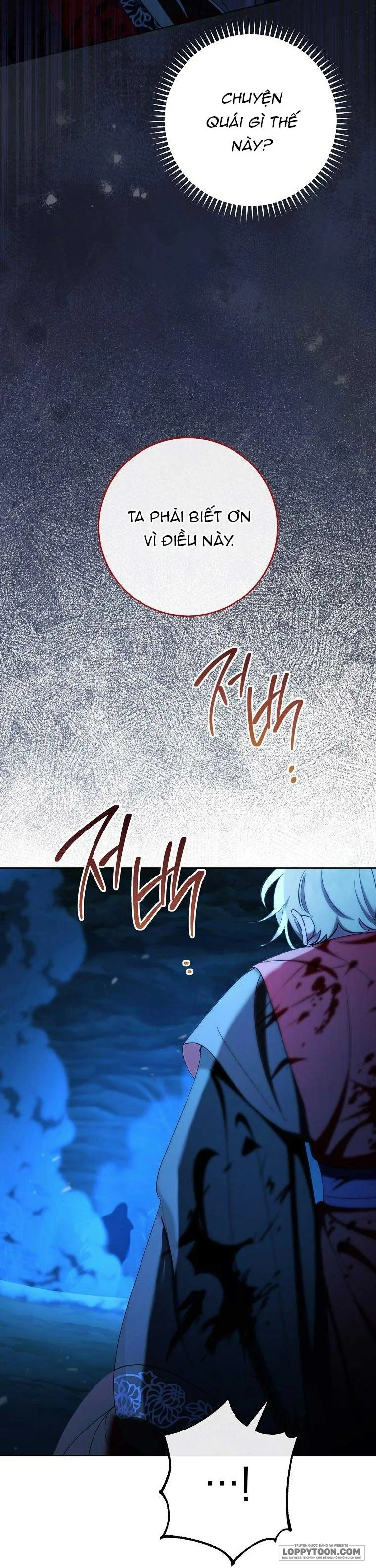 Tiểu Thiếp Chỉ Muốn Sống Yên Bình Chap 76 - trang 24
