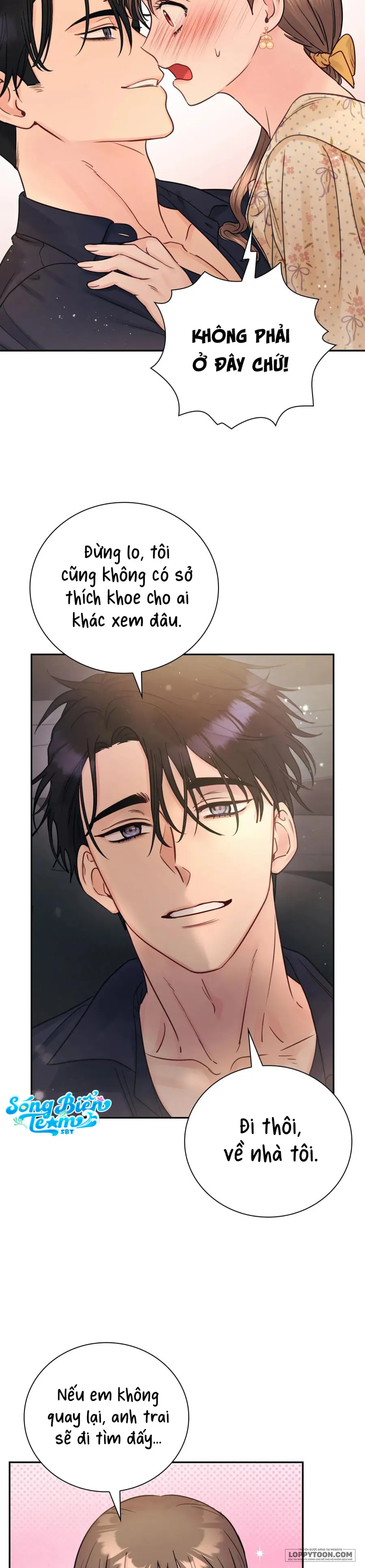 Người Bạn Nguy Hiểm Của Anh Trai Chap 14 - 🔞🔞🔞 - trang 16