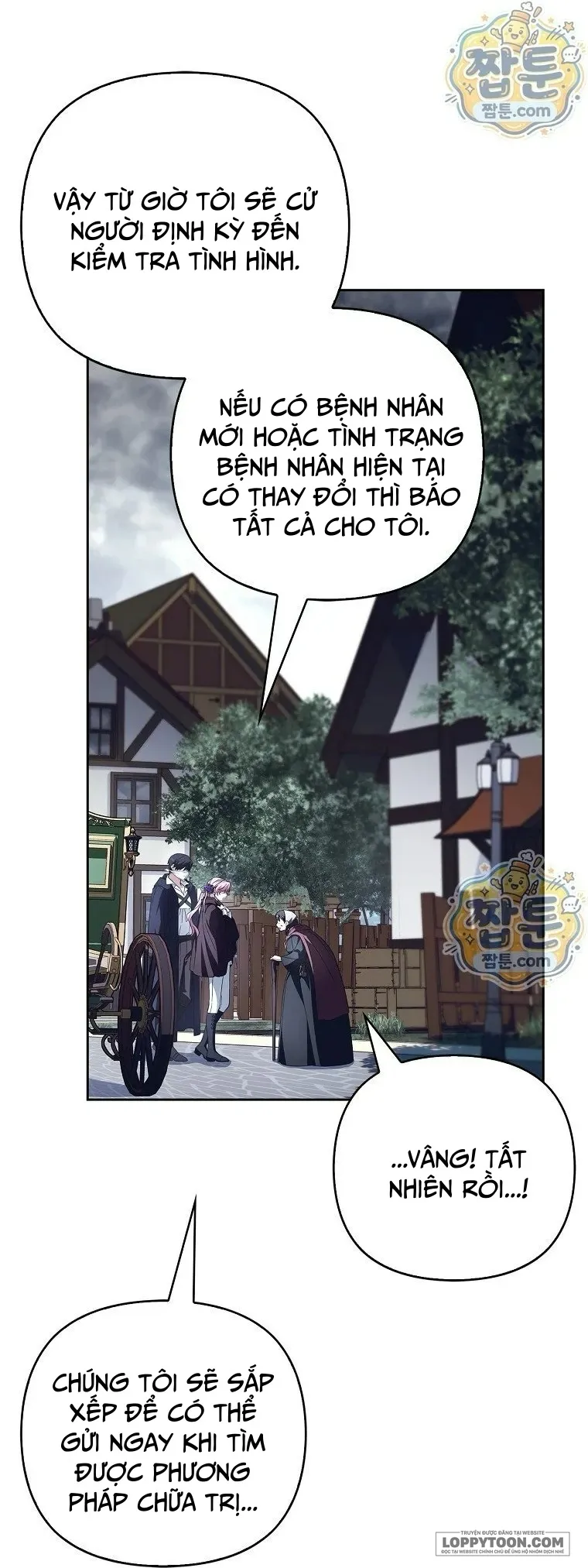 Tôi Đã Trở Thành Con Gái Út Của Công Tước Phản Diện Chap 145 - trang 53
