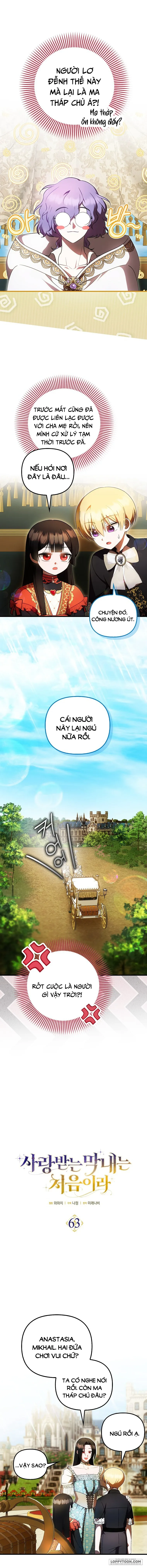 Lần Đầu Bé Út Được Yêu Thương Chap 63 - trang 1