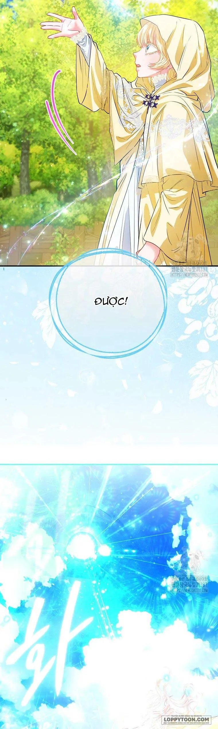 Nàng Công Chúa Của Mọi Người Chap 49 - trang 5