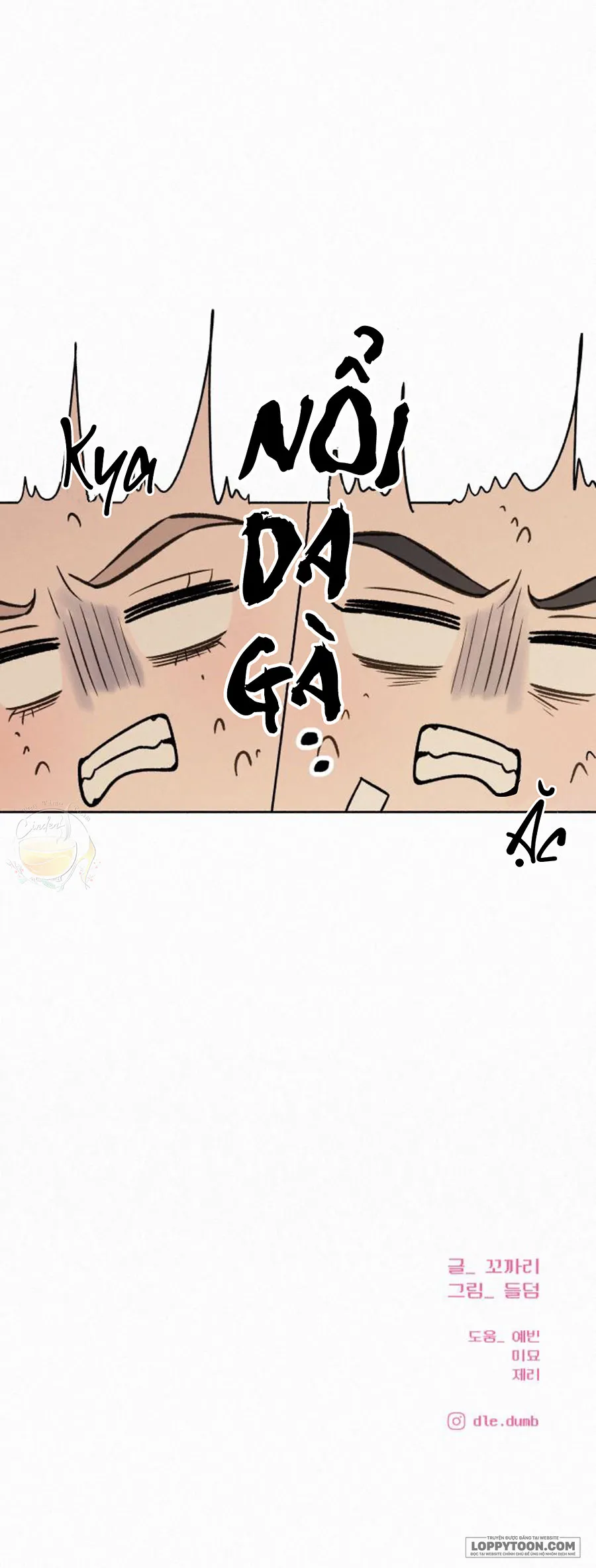 Chiến Lược Tình Yêu Trong Sáng Chap 68 - trang 33