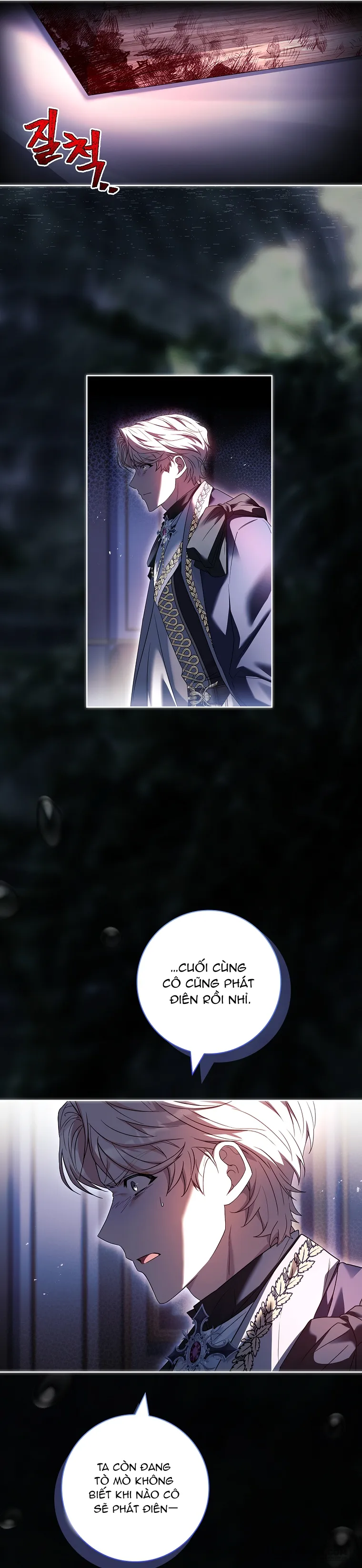 Chồng Ơi, Tại Sao Chúng Ta Không Thể Ly Hôn? Chap 27 - trang 2