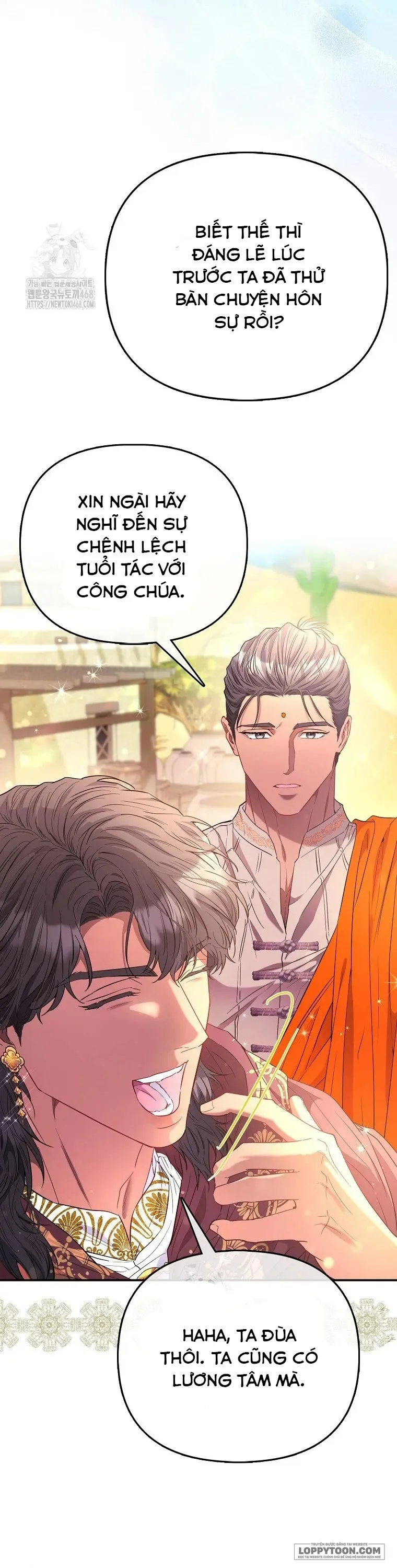 Nàng Công Chúa Của Mọi Người Chap 83 - trang 35