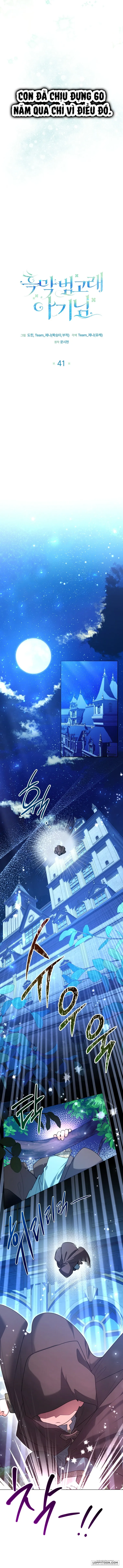 Bé Cá Voi Sát Thủ Phản Diện Chap 41 - trang 9
