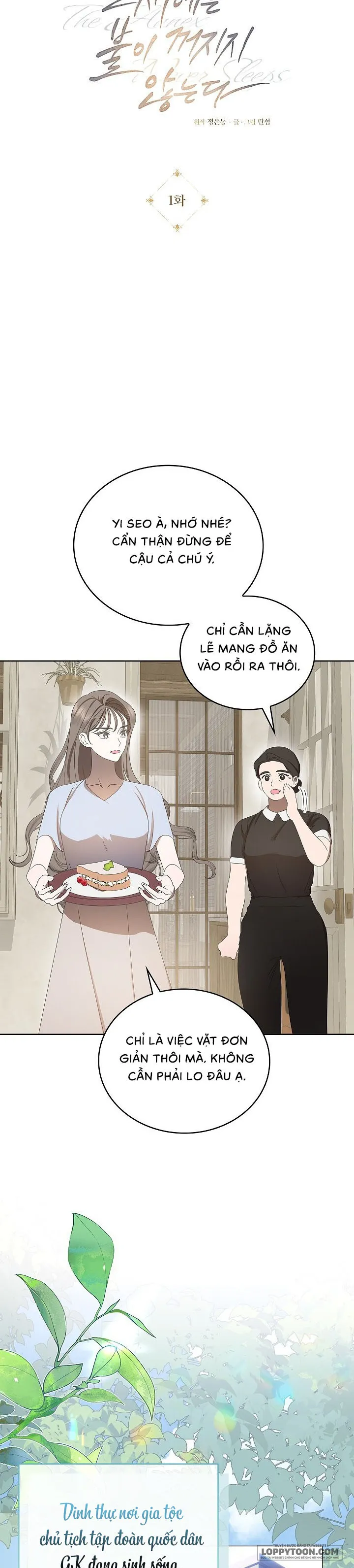 Ngọn Đèn Biệt Viện Không Bao Giờ Tắt Chap 1 - trang 10