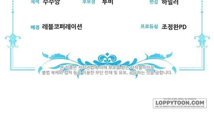 Tôi Đã Xem Một Vở Kịch Chap 9 - trang 21