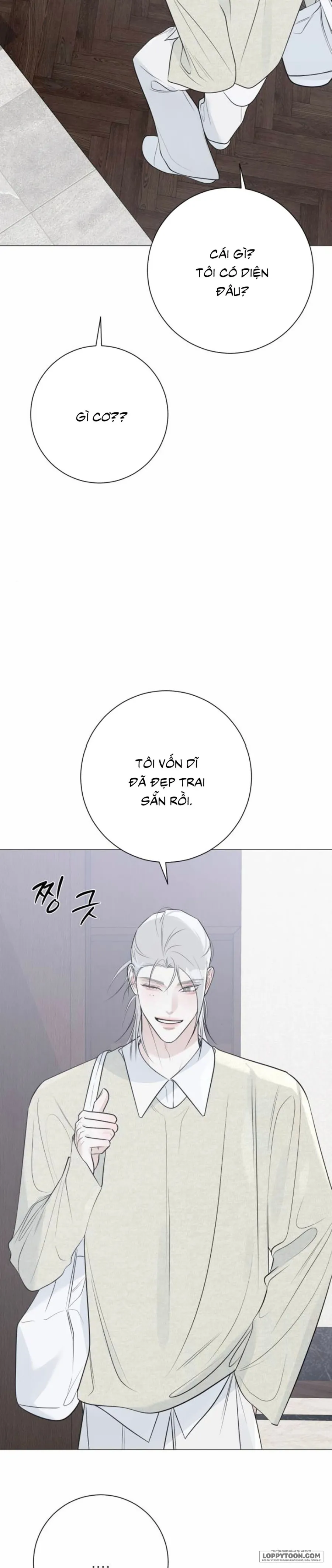 Hashtag: Mối Tình Đầu Chap 22 - trang 17