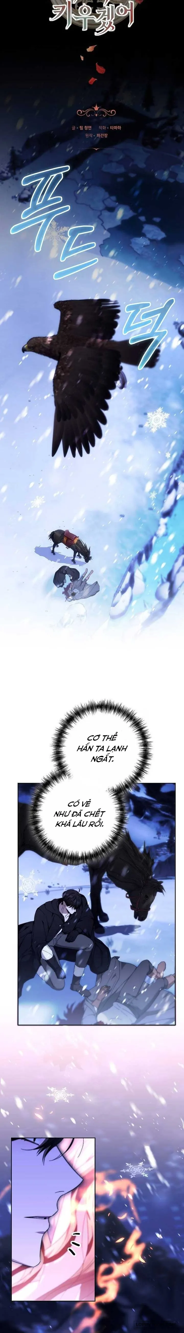 Lần Này Tôi Sẽ Sinh Con Với Người Đàn Ông Khác Chap 13 - trang 16