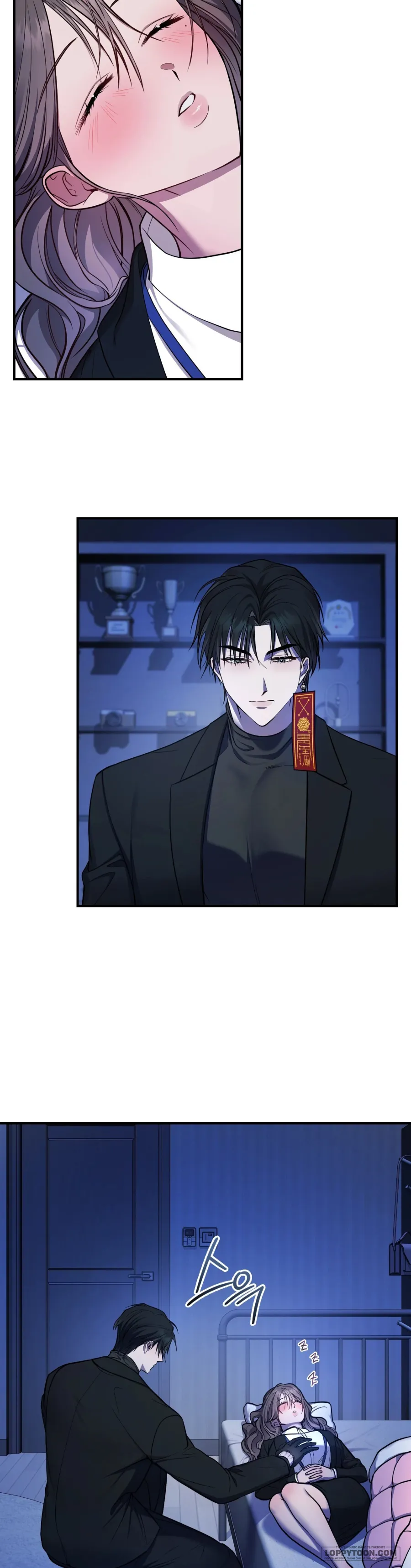 Yêu Tinh Chap 5 - 🔞🔞 - trang 22