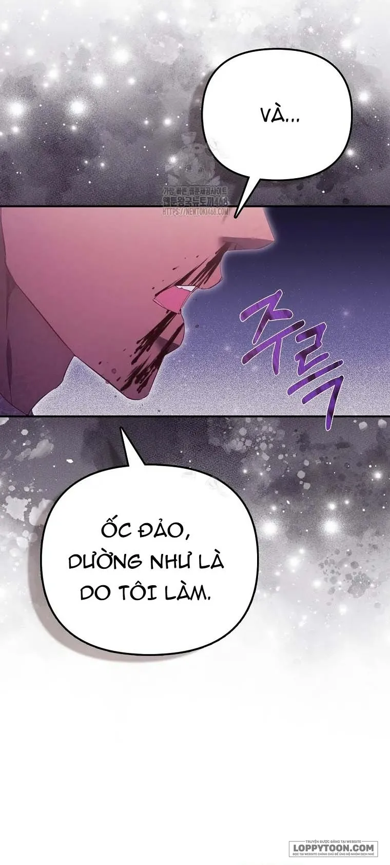 Nàng Công Chúa Của Mọi Người Chap 93 - trang 29