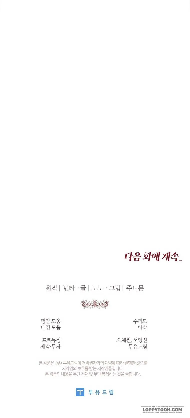 100 lời nguyền tại dinh thự Illestone Chap 41 - trang 74