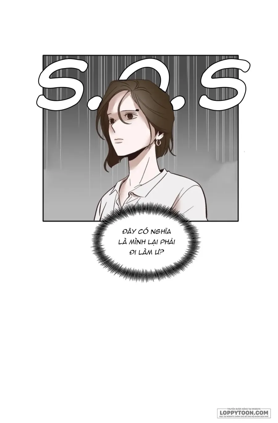 Thanh Xuân Của Chúng Ta Chap 7 - trang 17
