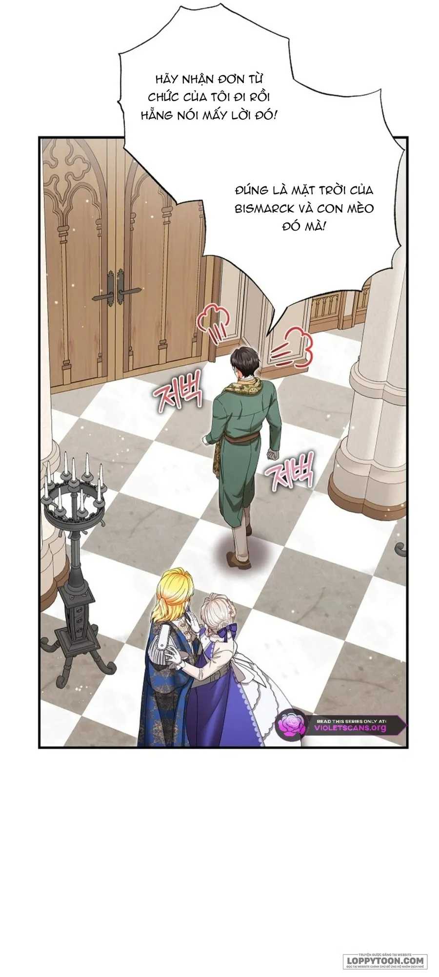 Trở Thành Miêu Nữ Của Hoàng Đế Chap 71 - trang 64