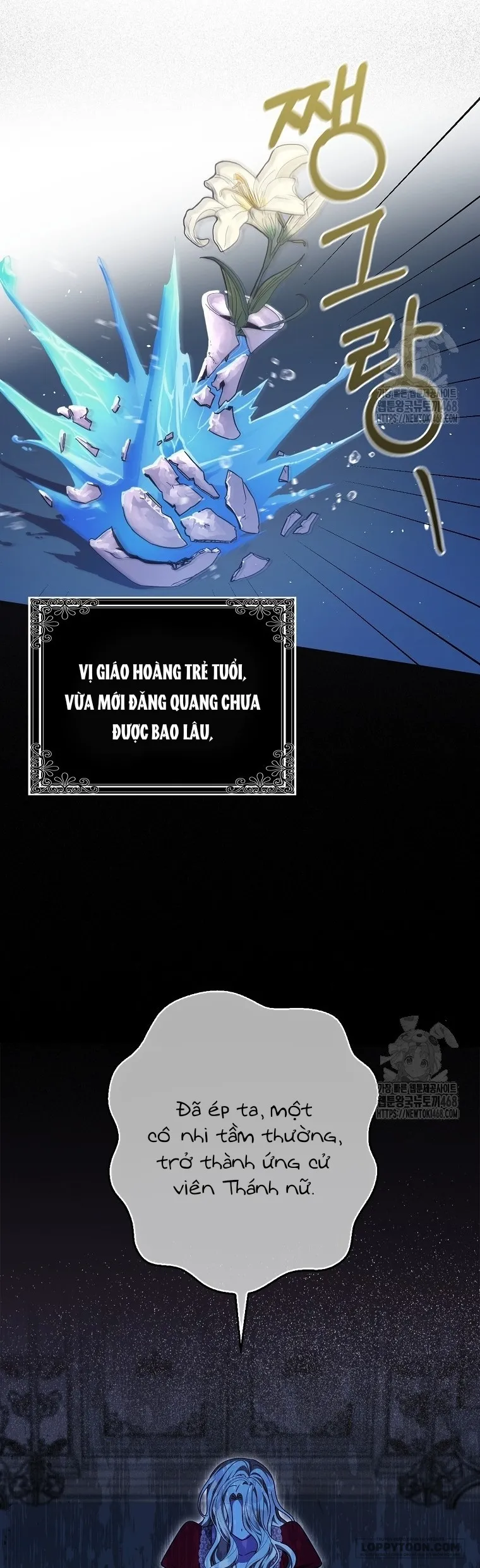 Tôi Không Thuộc Về Nơi Này Chap 33 - trang 6