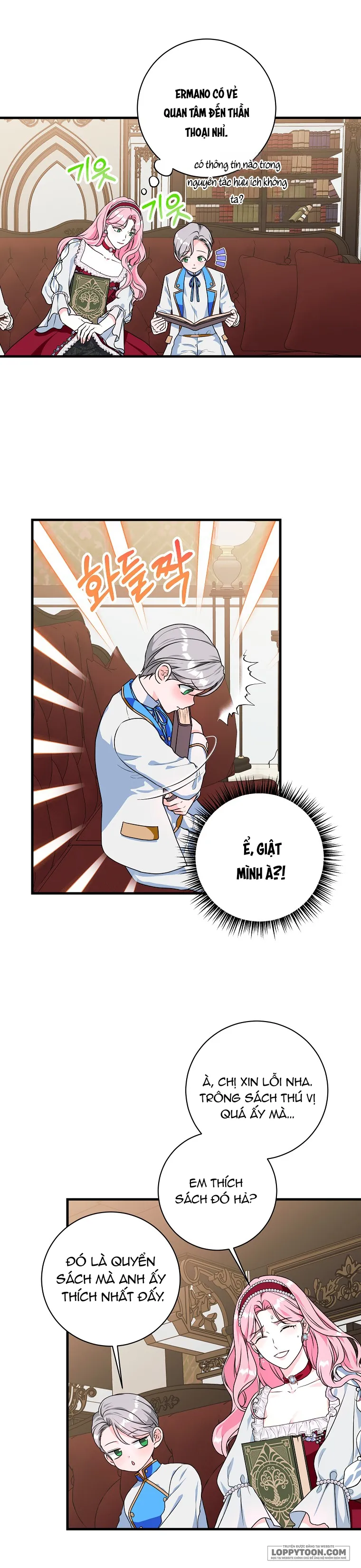 Kẻ Phản Diện Có Thời Hạn Ủng Hộ Tôi Hủy Hôn Chap 5 - trang 13