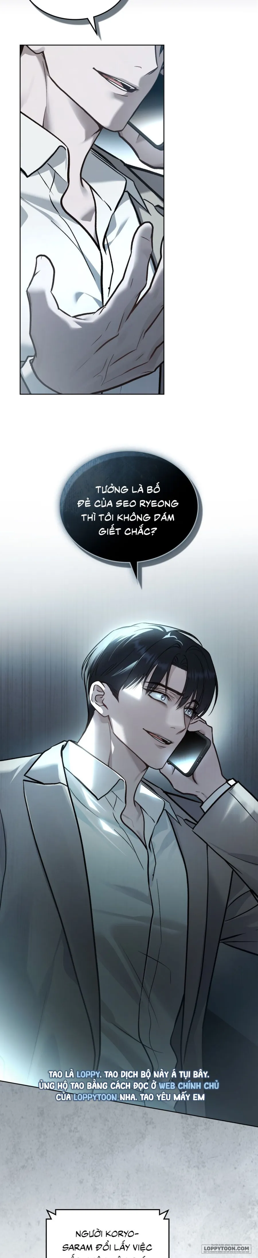 Kết Hôn Với Kẻ Tâm Thần Chap 72 - SS3 - trang 12