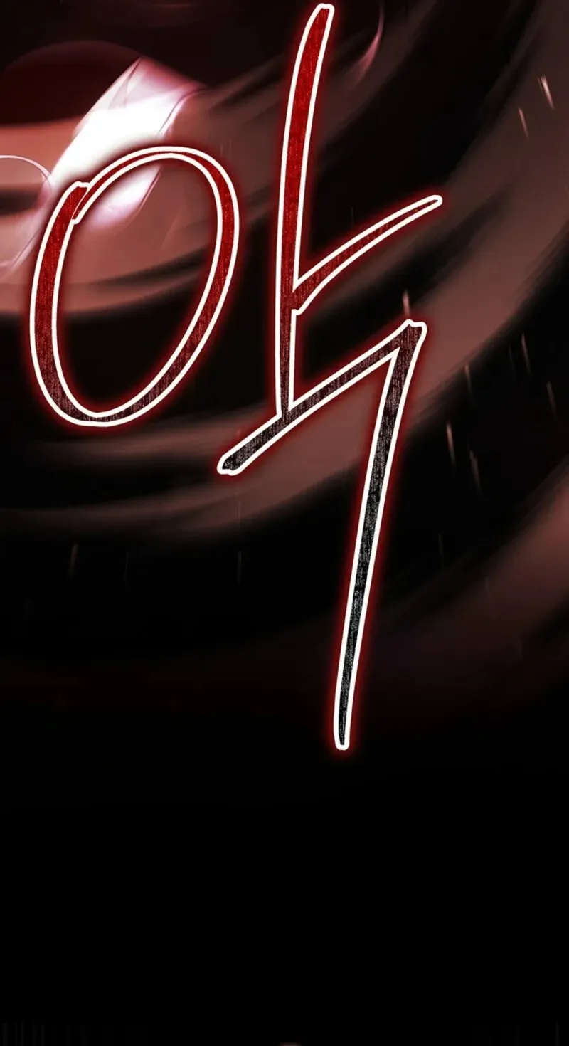 Tôi Đã Trở Thành Con Gái Nuôi Của Nam Chính Chap 128 - trang 8