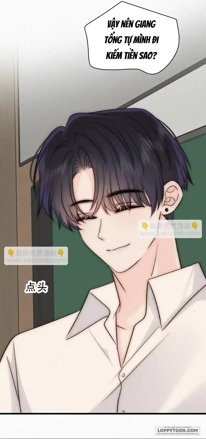 Một Lòng Cưng Chiều Chap 187 - trang 11