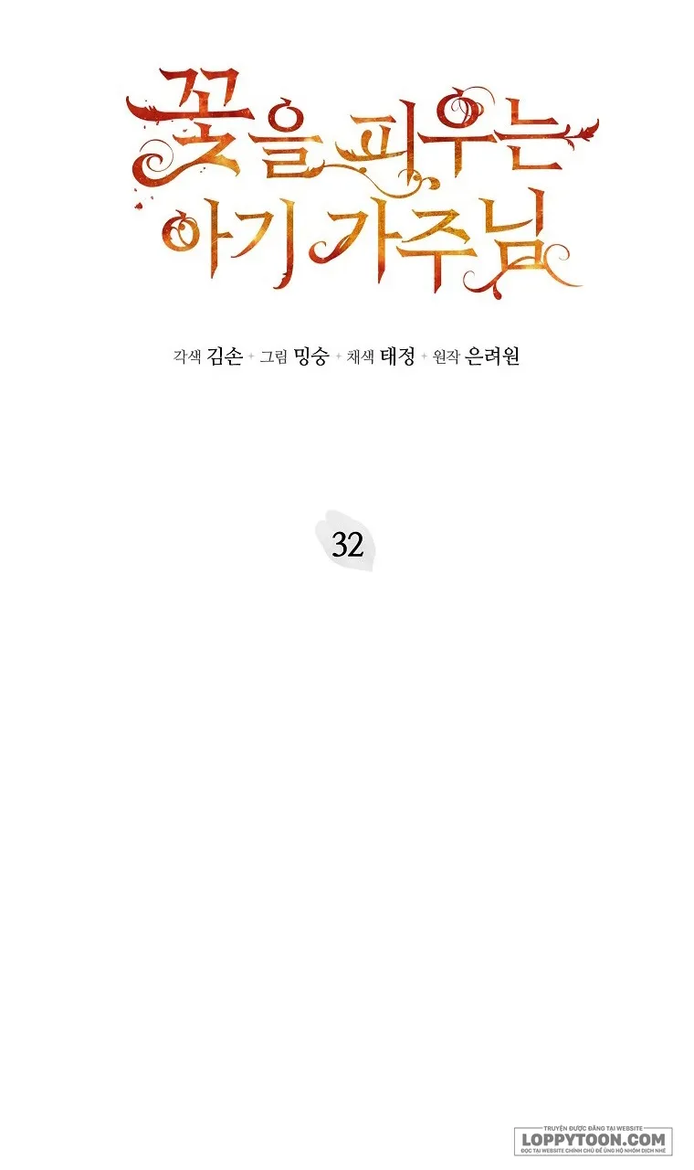 Bé Con Chốn Hoa Nở Chap 32 - trang 33