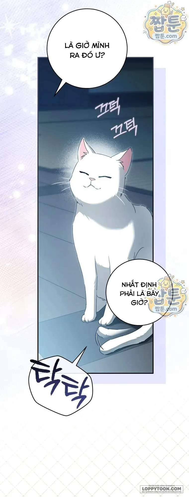 Trở Thành Cô Cháu Gái Bị Khinh Miệt Của Nhà Quyền Quý Chap 125 - trang 31