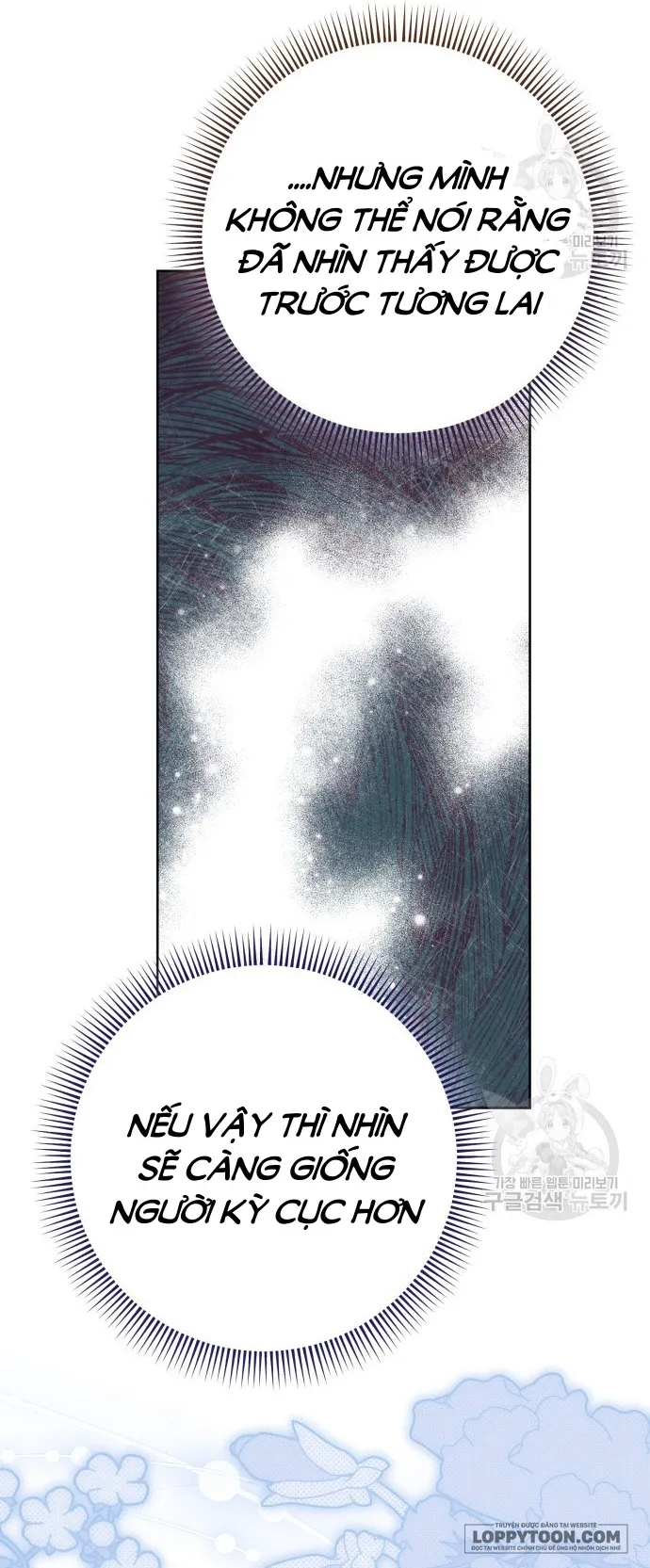 Nuôi Dưỡng Em Gái Xinh Đẹp Chap 36 - trang 8