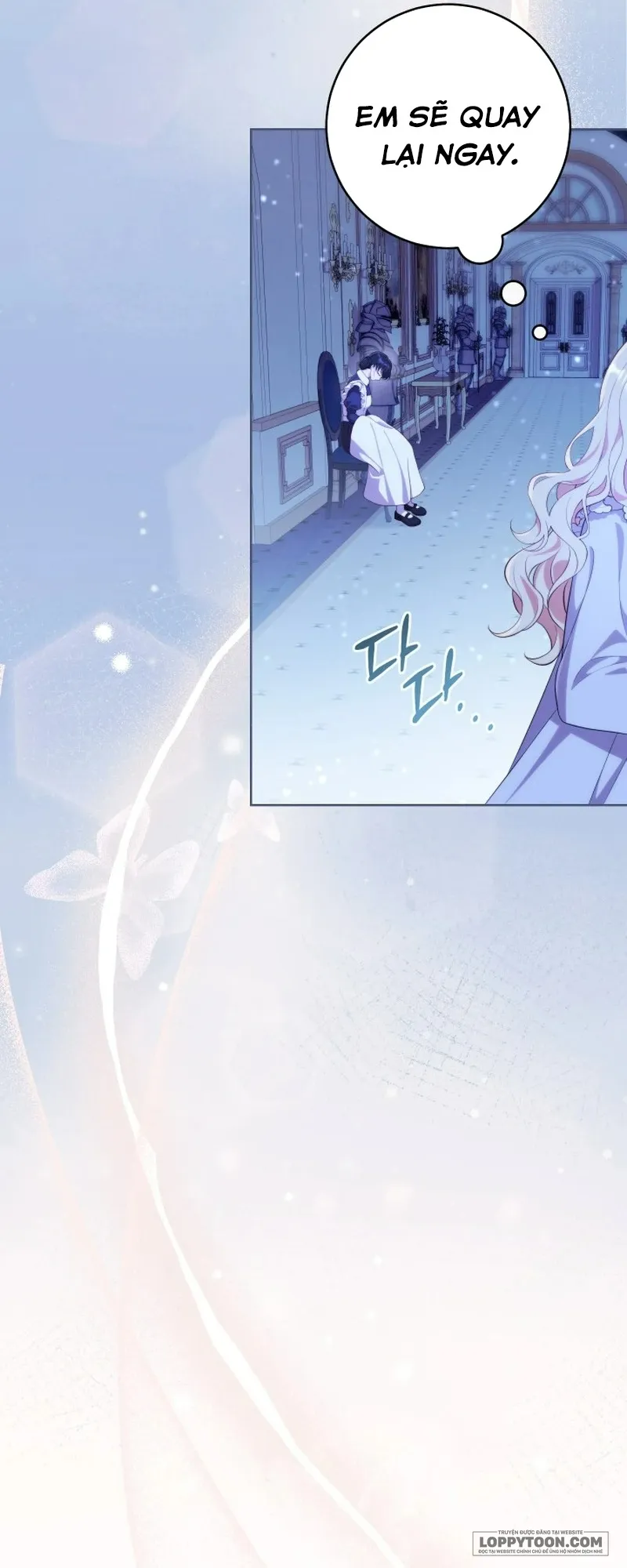 Trở Thành Bạn Thời Thơ Ấu Của Nam Phụ Ám Ảnh Chap 18 - trang 17