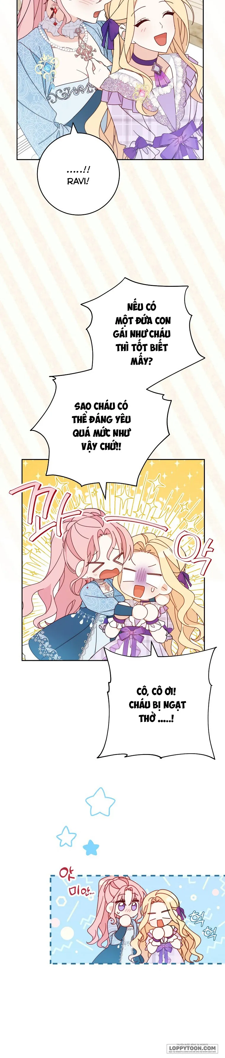 Tôi Đã Phạm Sai Lầm Rồi Chap 25 - trang 17