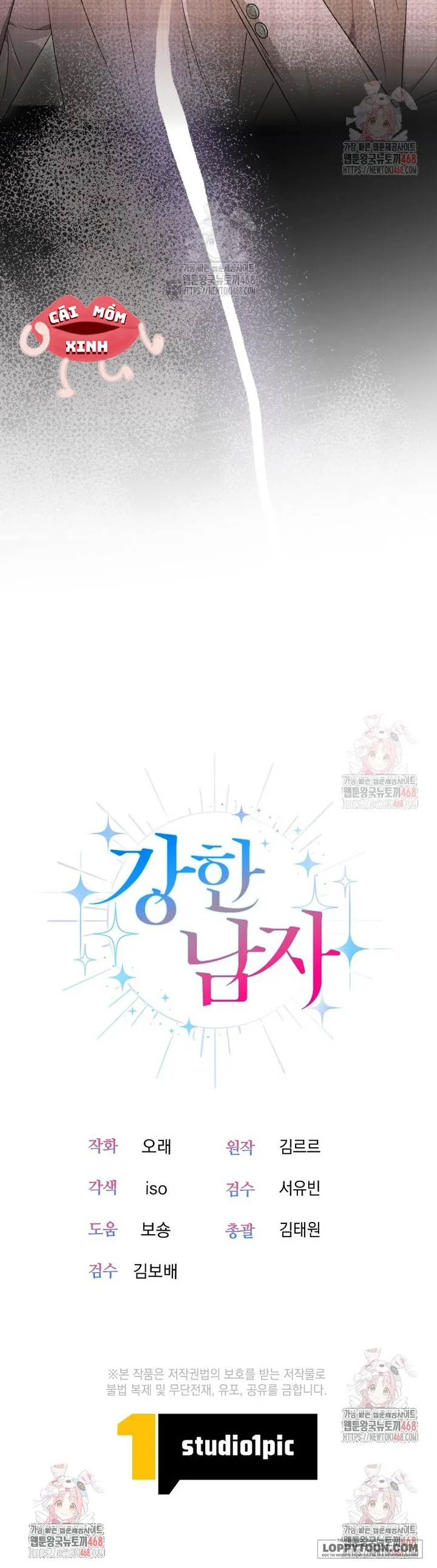 Bí Mật Của Người Đàn Ông Hoàn Hảo Chap 2 - trang 28