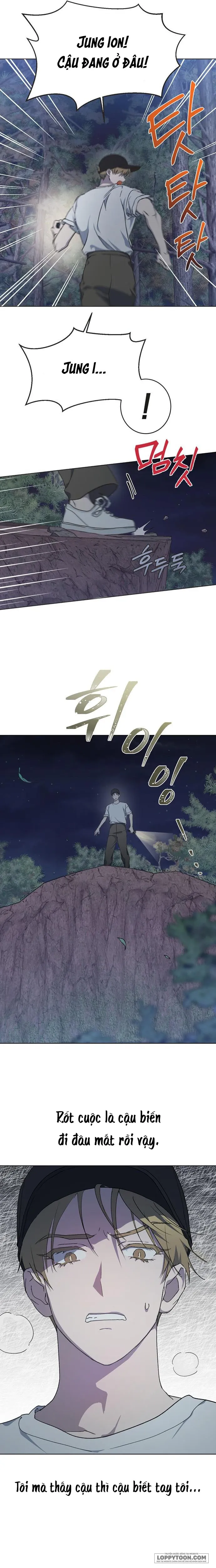 Lọ Lem Không Hoàn Hảo Chap 42 - trang 14