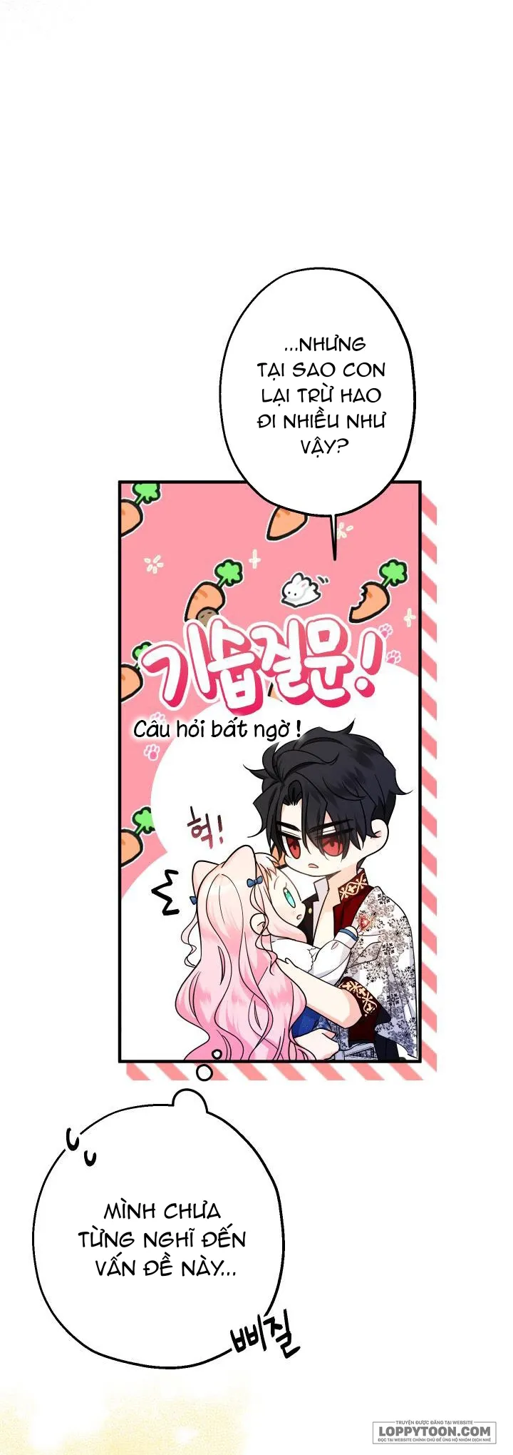 Tiểu Thư Tích Tiền Đi Bụi Chap 11 - trang 14
