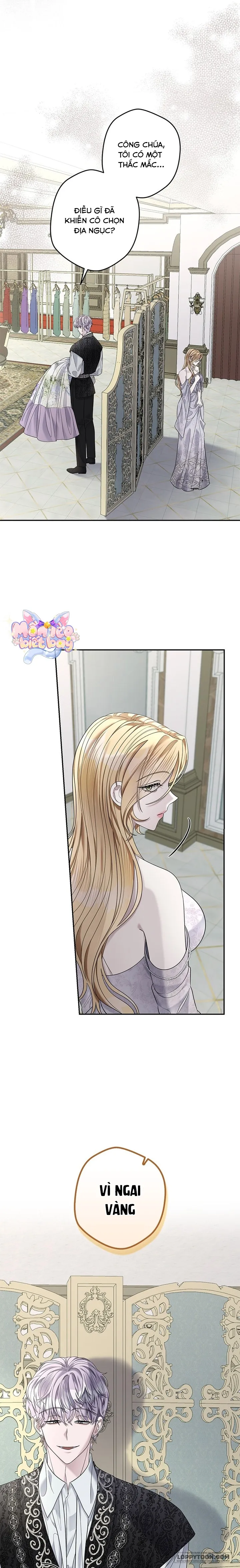 Dụ Hoặc Chap 12 - trang 21