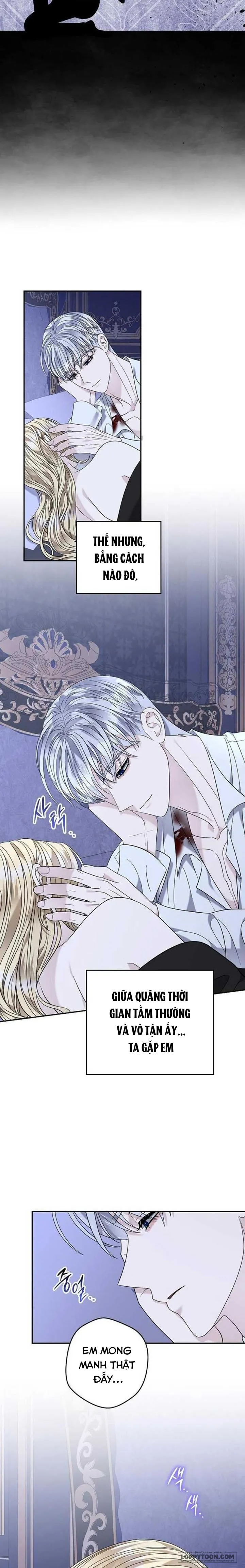 Dụ Hoặc Chap 24 - trang 2