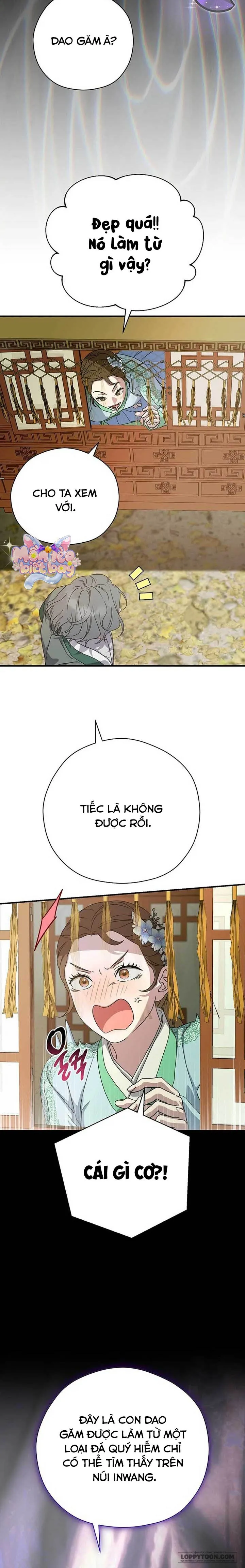 Ta Chỉ Muốn Ăn Em Chap 46 - trang 16