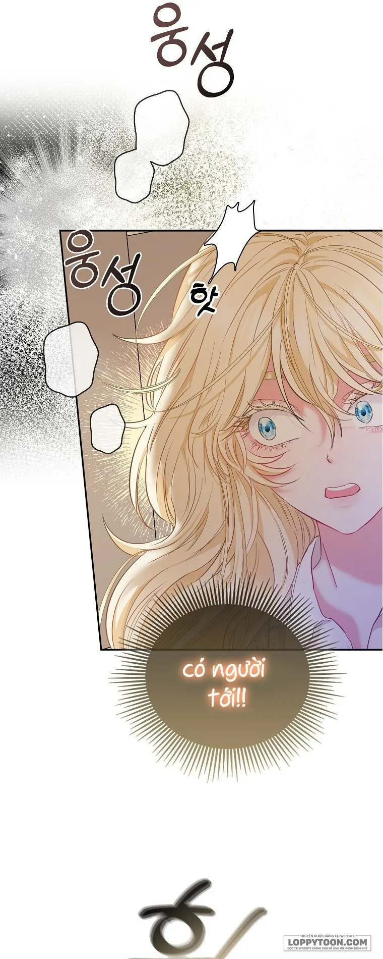 Nàng Công Chúa Của Mọi Người Chap 2 - trang 17