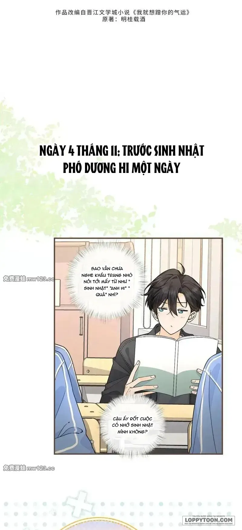 Em Chỉ Muốn Hít Vận Khí Của Anh Chap 101-102 - Ngoại truyện 1+2 - trang 2