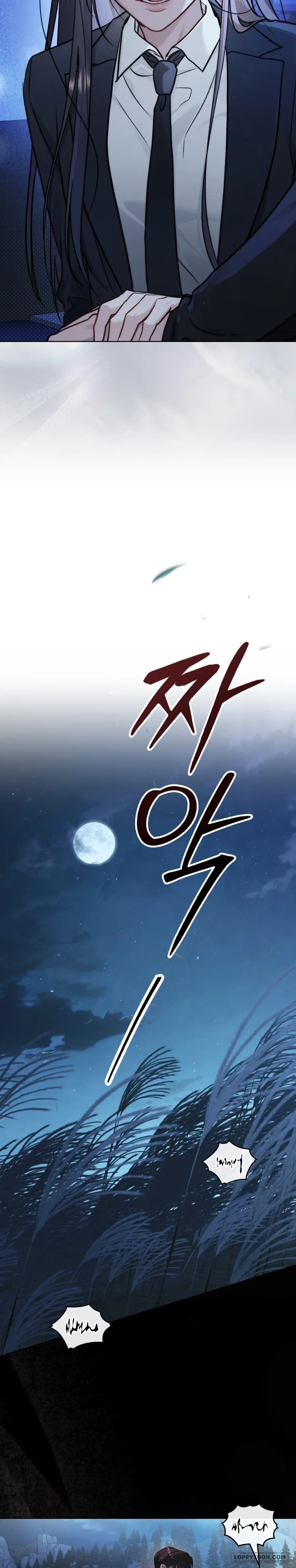 Kết Hôn Với Kẻ Tâm Thần Chap 63 - trang 17