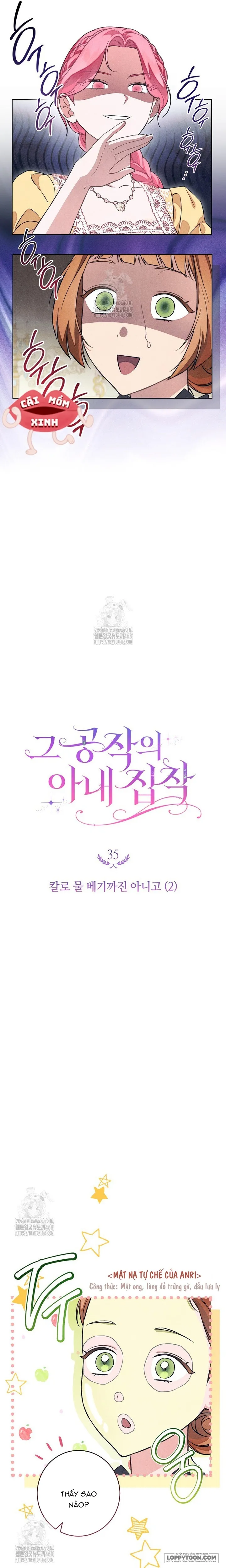 Nỗi Ám Ảnh Dành Cho Công Tước Phu Nhân Chap 35 - trang 3