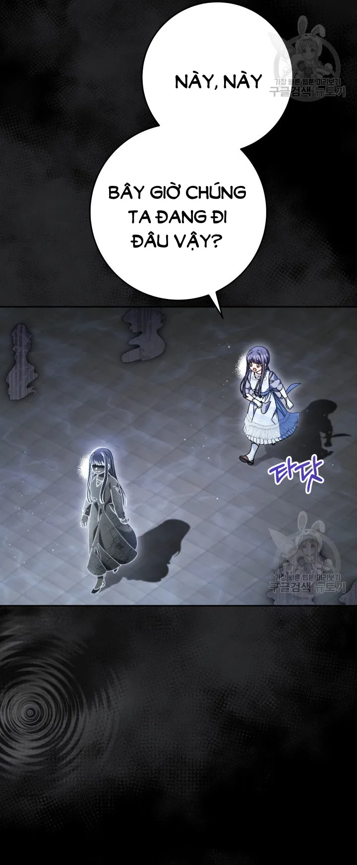 Nuôi Dưỡng Em Gái Xinh Đẹp Chap 34 - trang 8