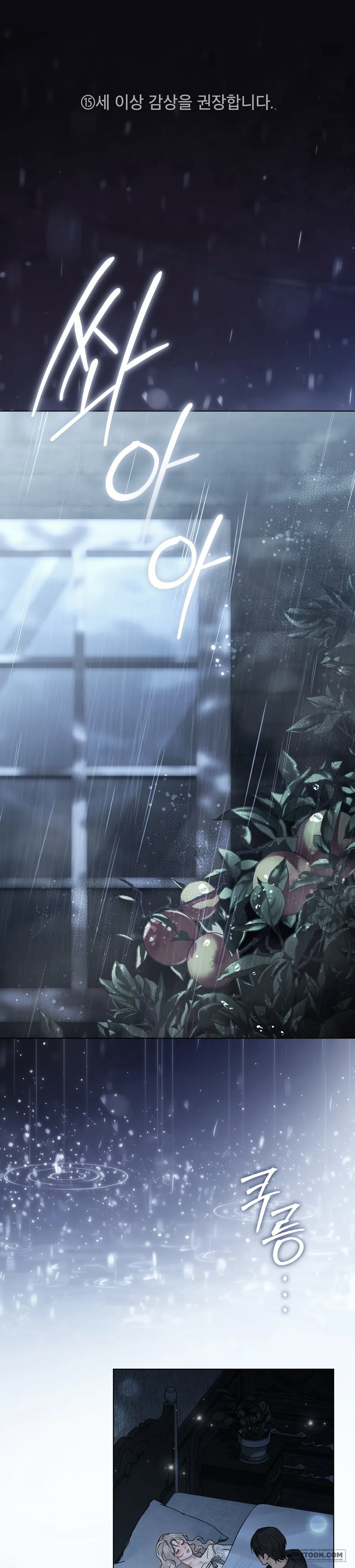 Người Chồng Độc Ác Chap 38 - trang 1