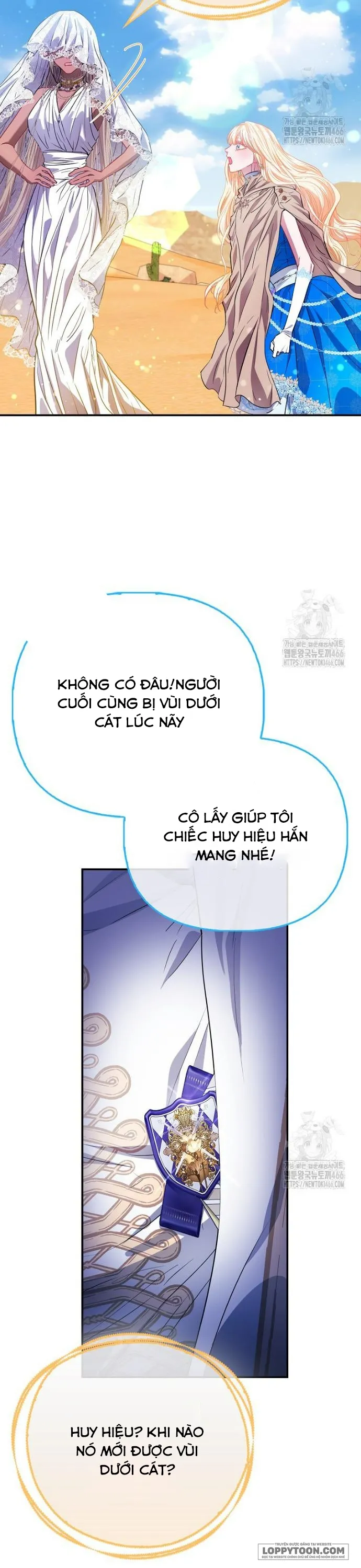 Nàng Công Chúa Của Mọi Người Chap 77 - trang 37