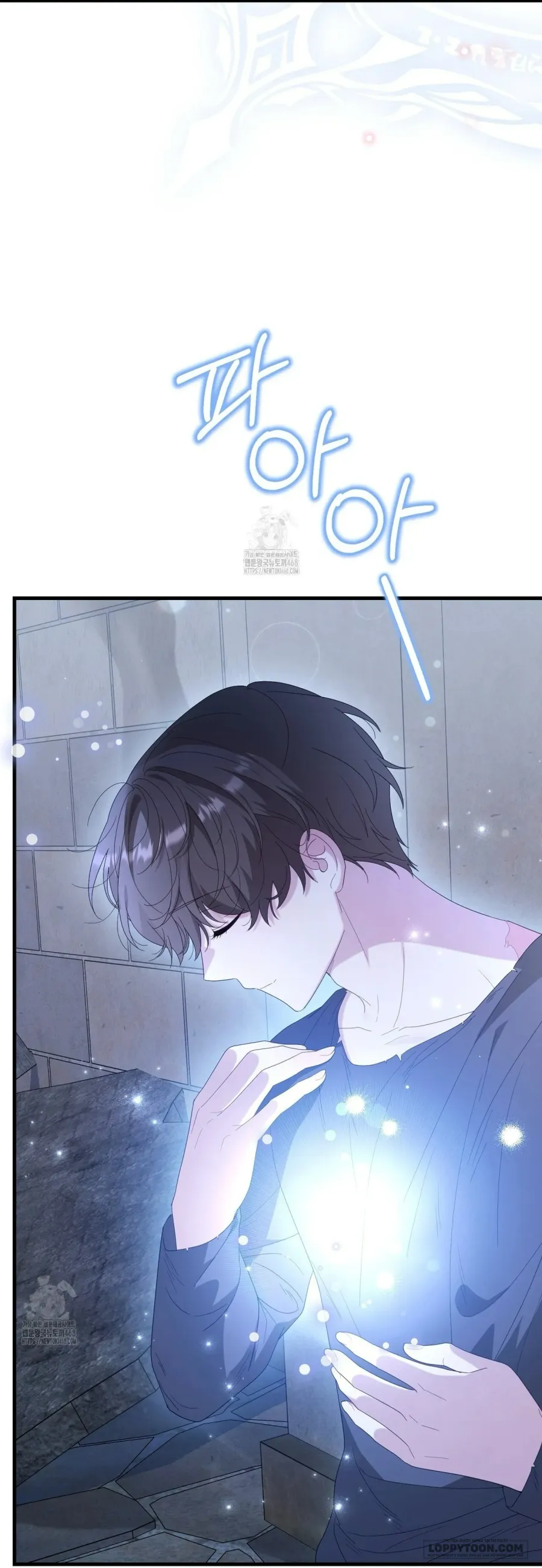 Nàng Tiên, Hãy Ký Hợp Đồng Nào Chap 72 - trang 17