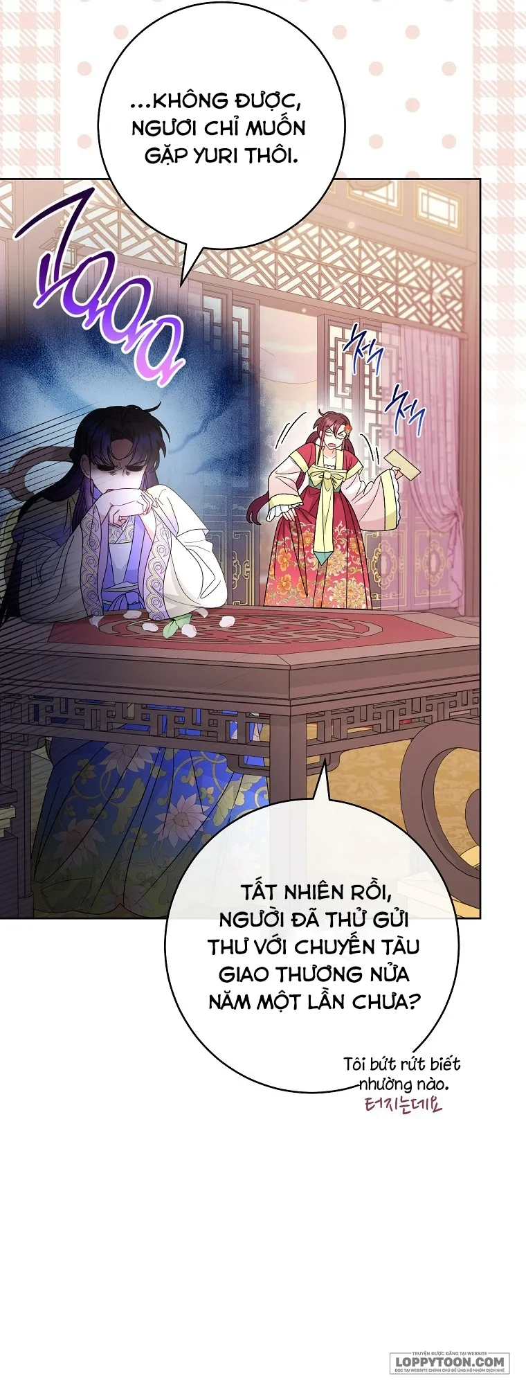 Tiểu Thiếp Chỉ Muốn Sống Yên Bình Chap 96 - trang 21
