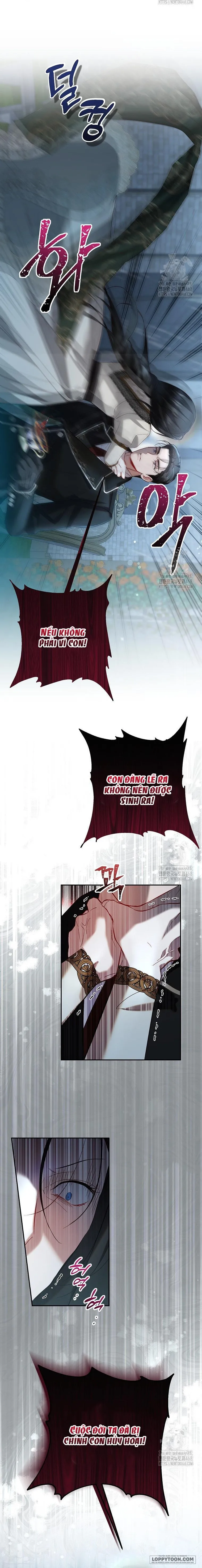 Những Điều Tôi Chưa Biết Vì Đó Là Lần Đầu Chap 7 - trang 11