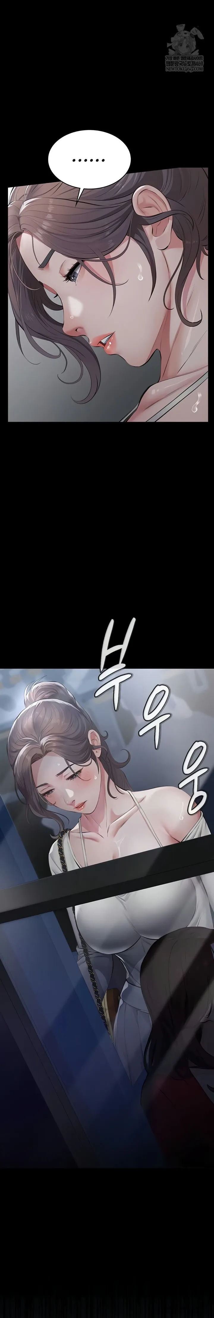 Cuộc Săn "Daddy" Chap 6 - trang 20