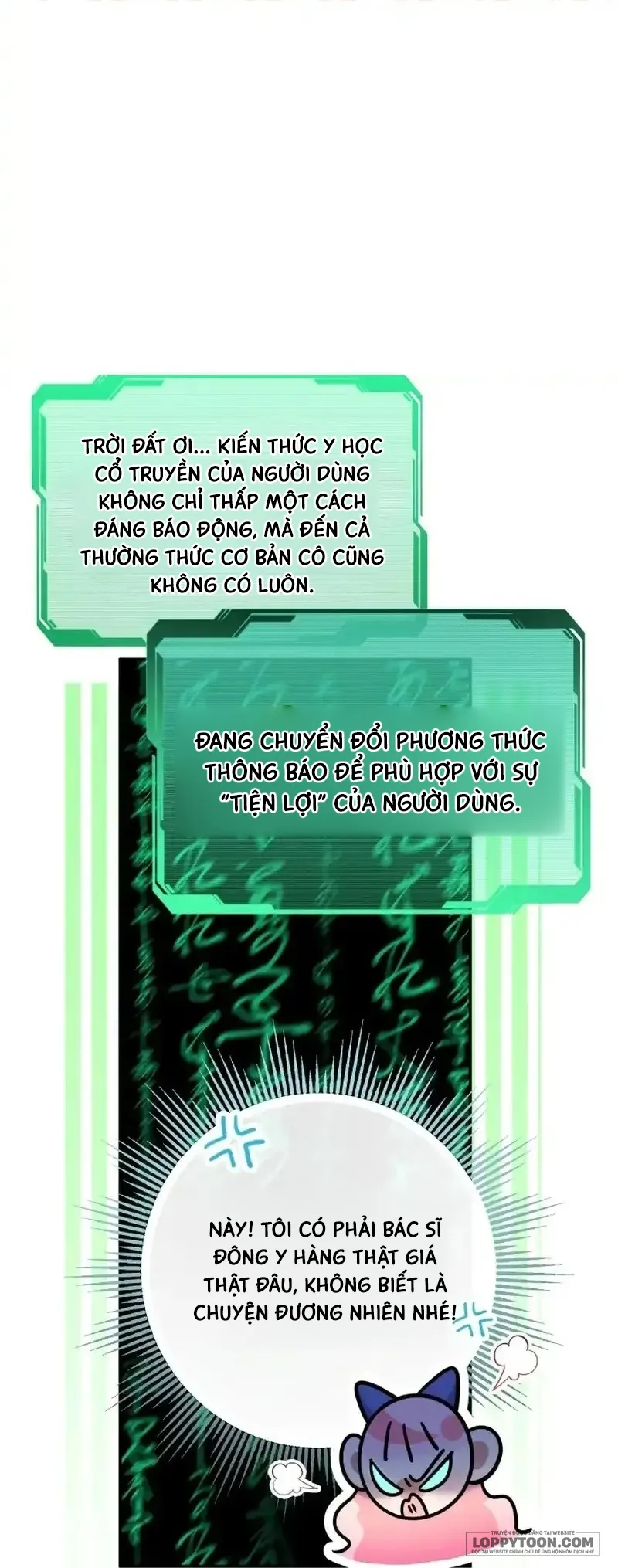 Tiểu Thư Tích Tiền Đi Bụi Chap 117 - trang 43