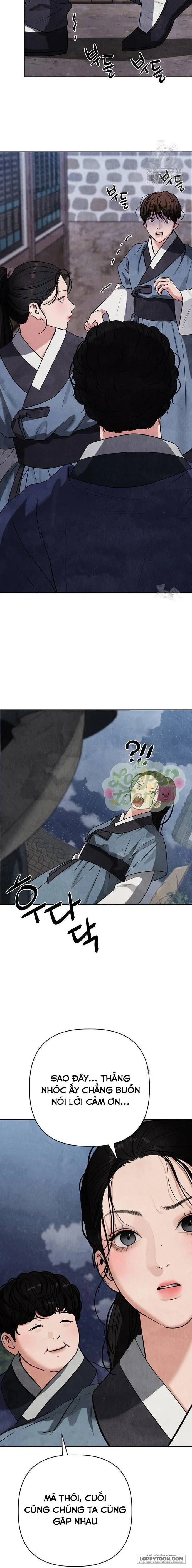 Quỷ Hồn Chap 7 - trang 12